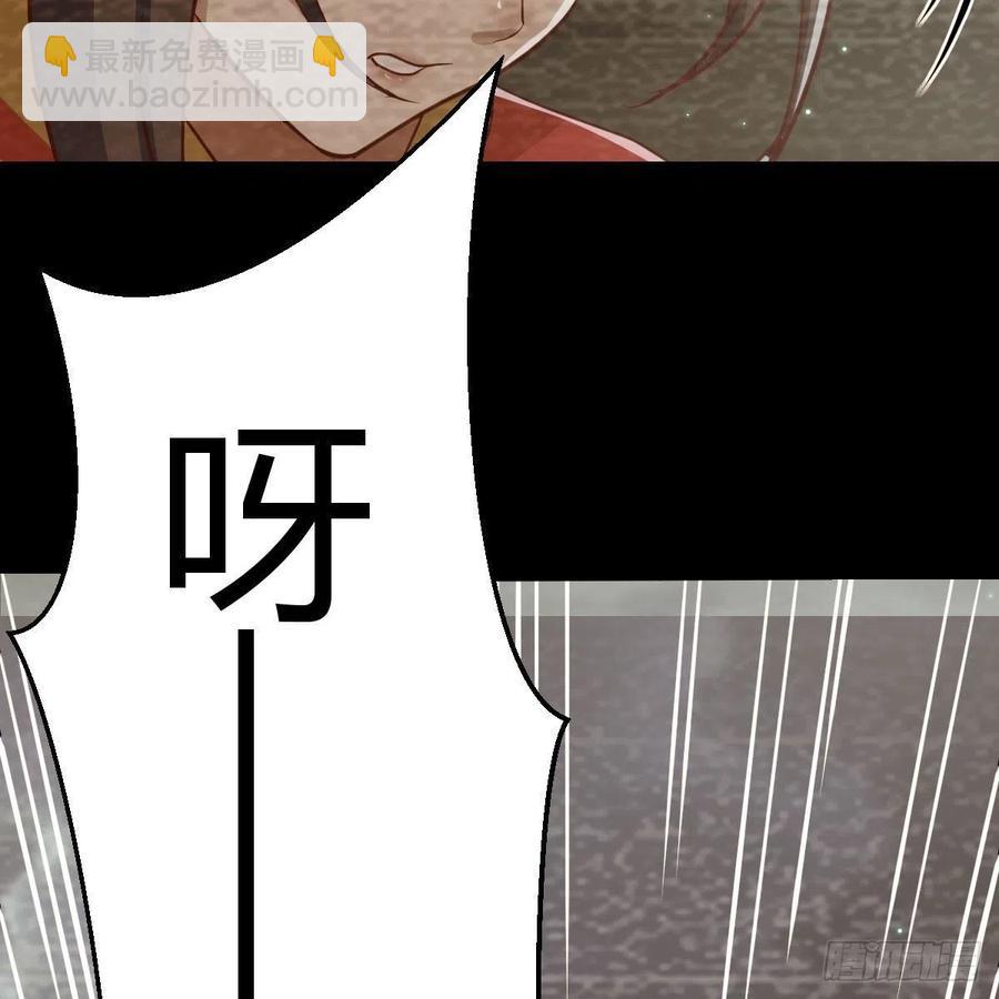 第169话 咱是杂家(1/2)-第175话