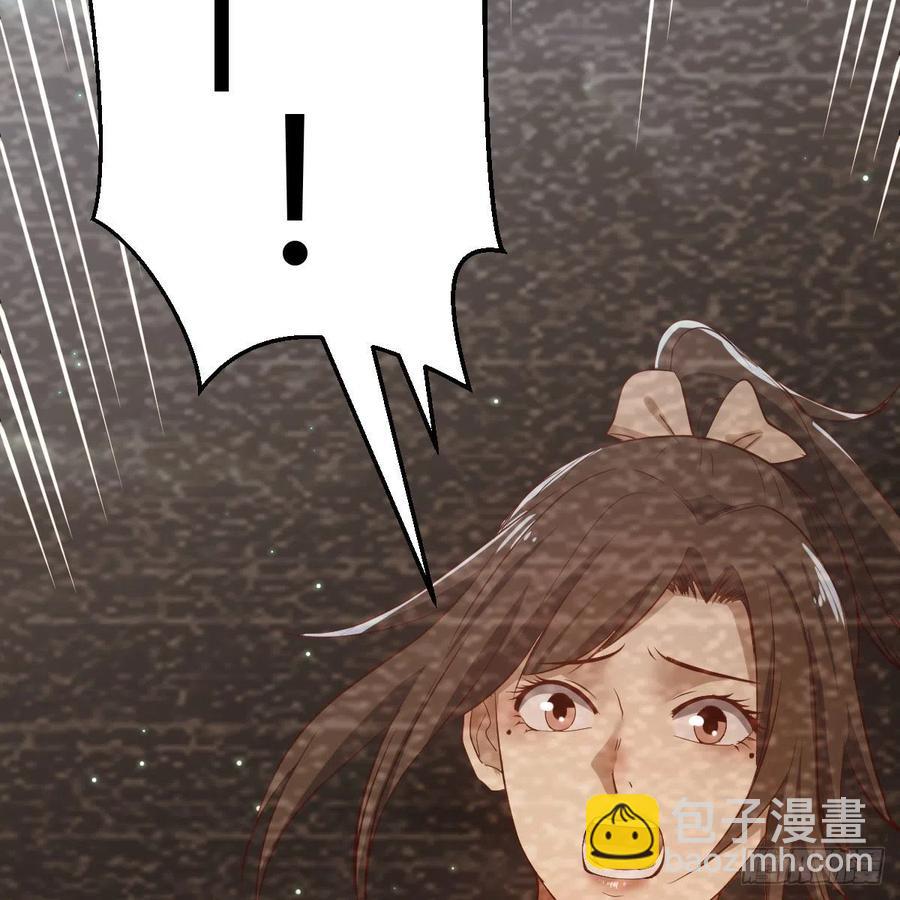 第169话 咱是杂家(1/2)-第175话