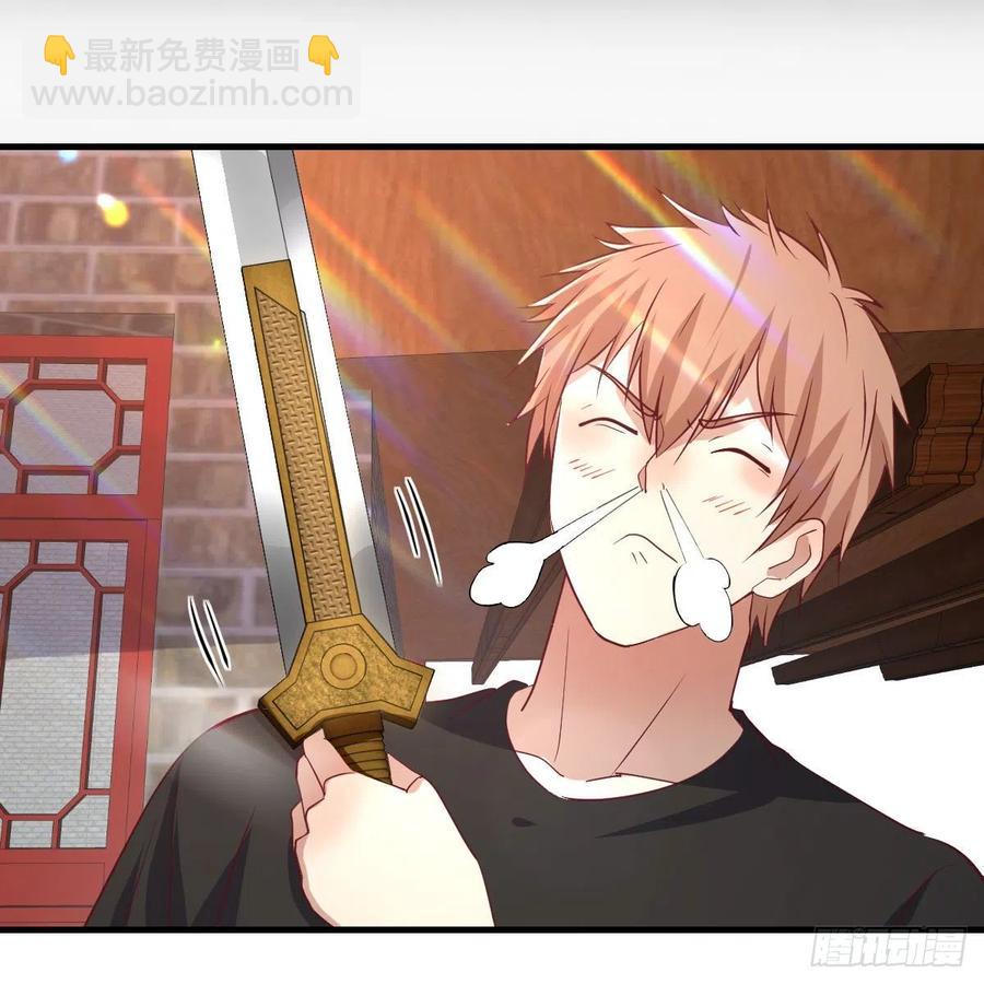 第169话 咱是杂家(1/2)-第175话