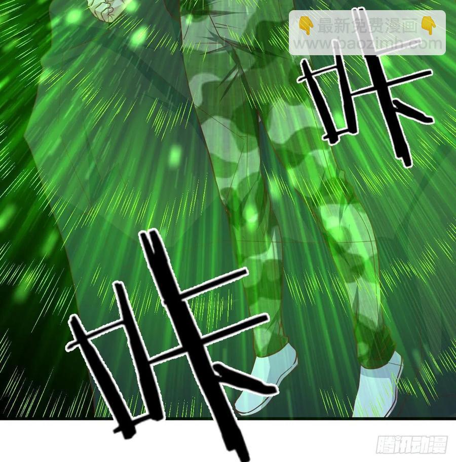 第171话 用奇-第177话