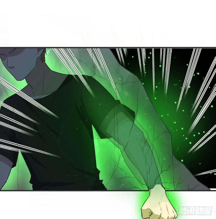 第171话 用奇-第177话