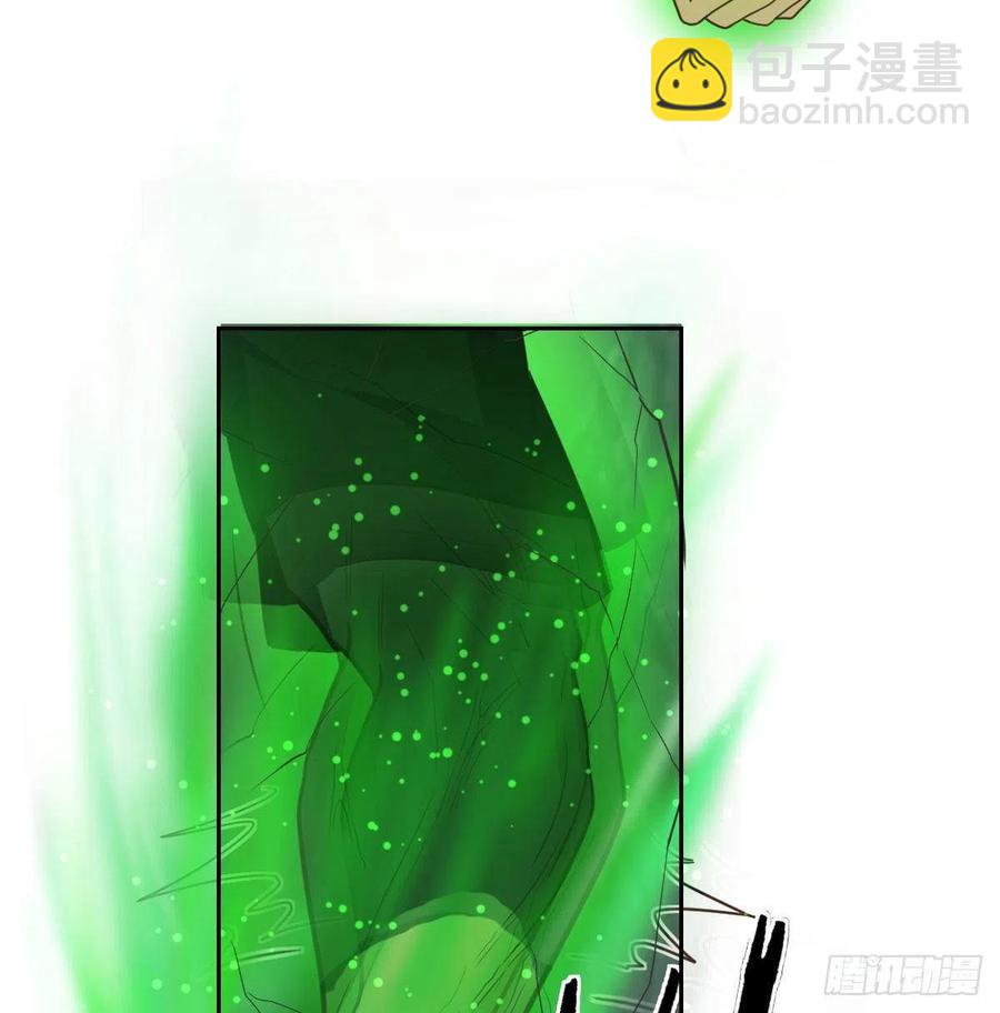 第171话 用奇-第177话
