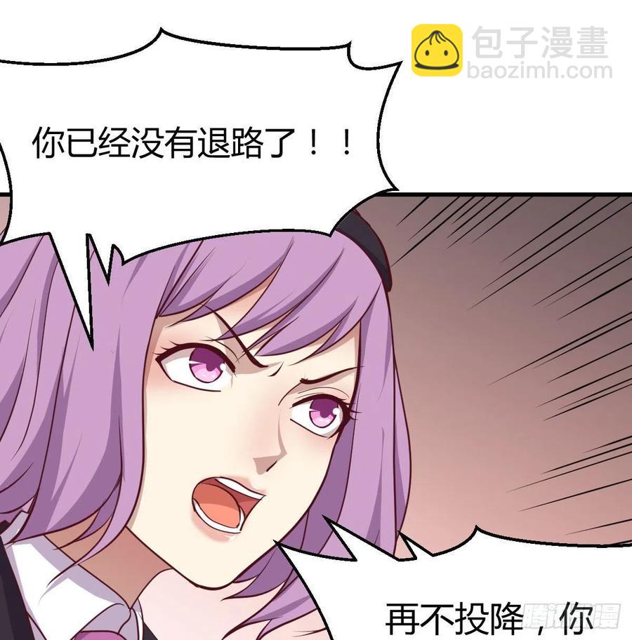 第171话 用奇-第177话