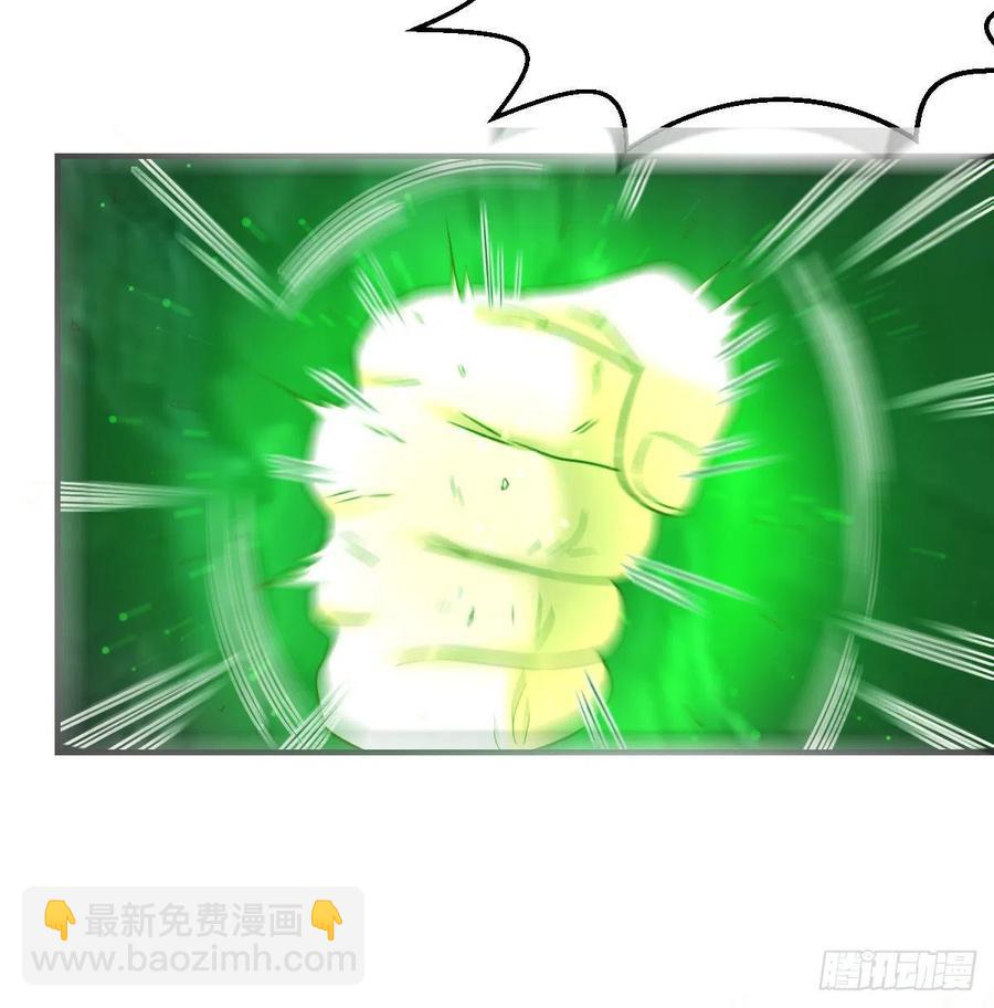 第171话 用奇-第177话