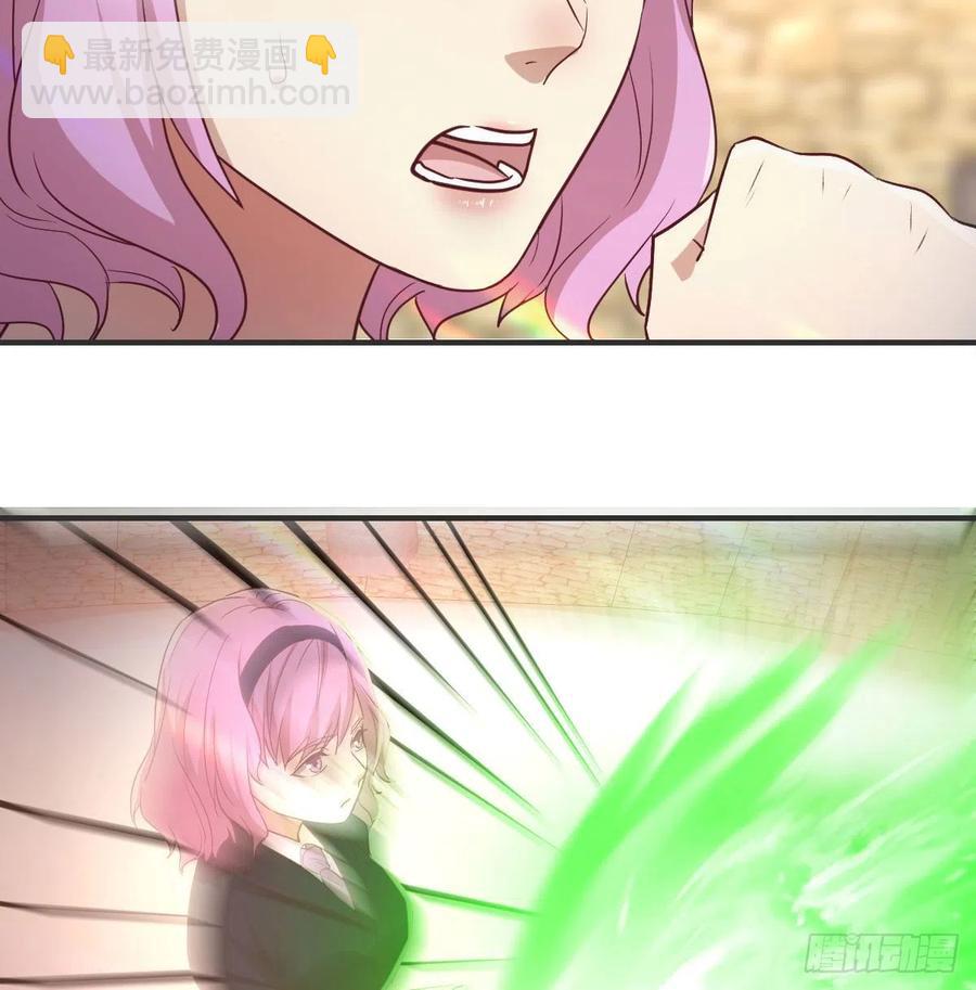 第171话 用奇-第177话