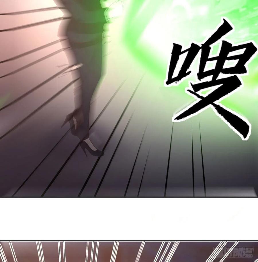 第171话 用奇-第177话
