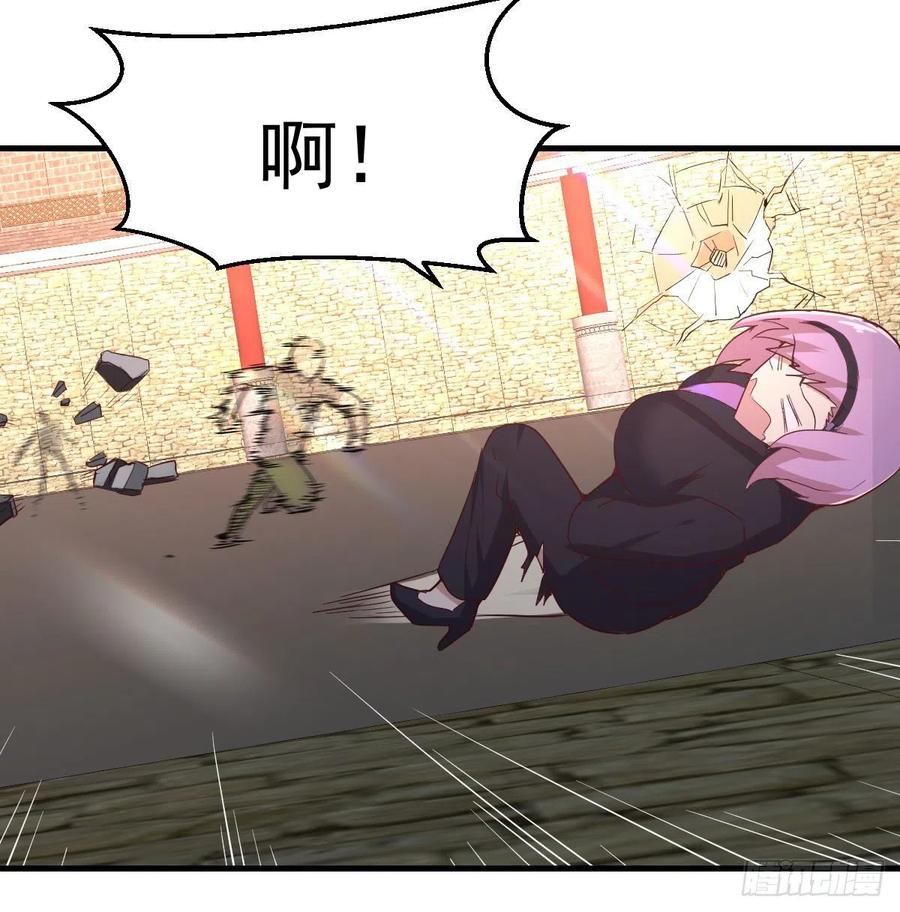 第171话 用奇-第177话