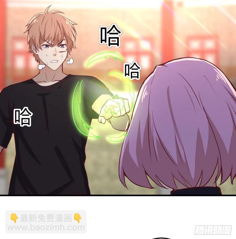 第171话 用奇-第177话