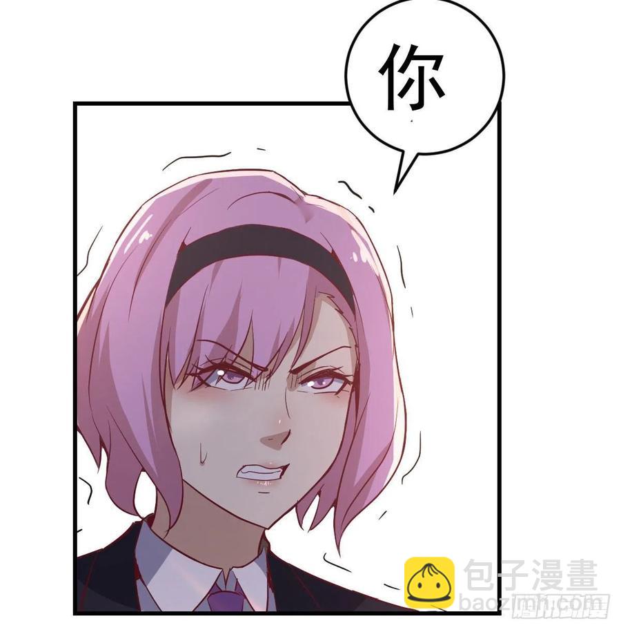 第171话 用奇-第177话