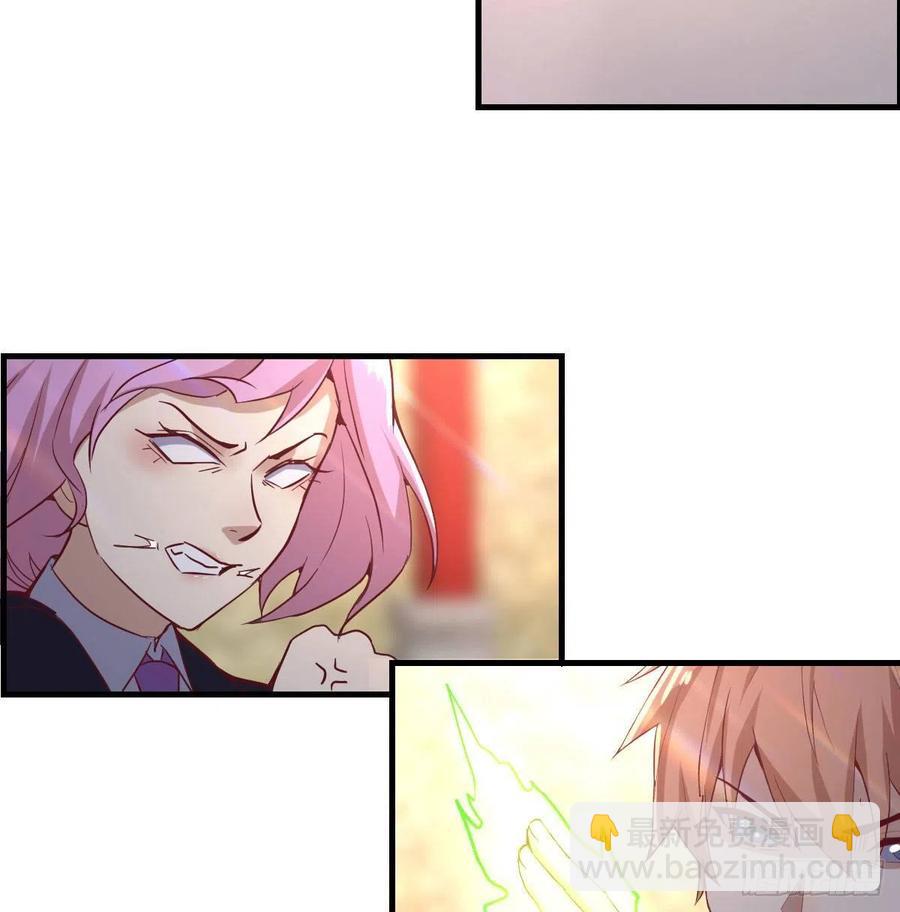 第171话 用奇-第177话