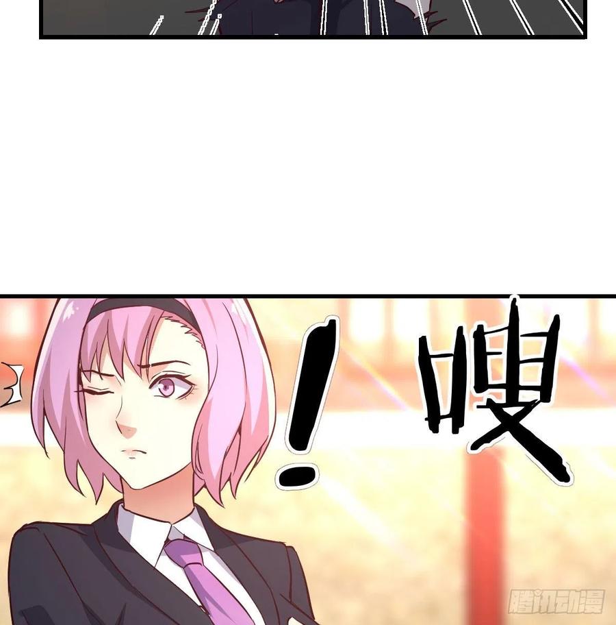 第171话 用奇-第177话