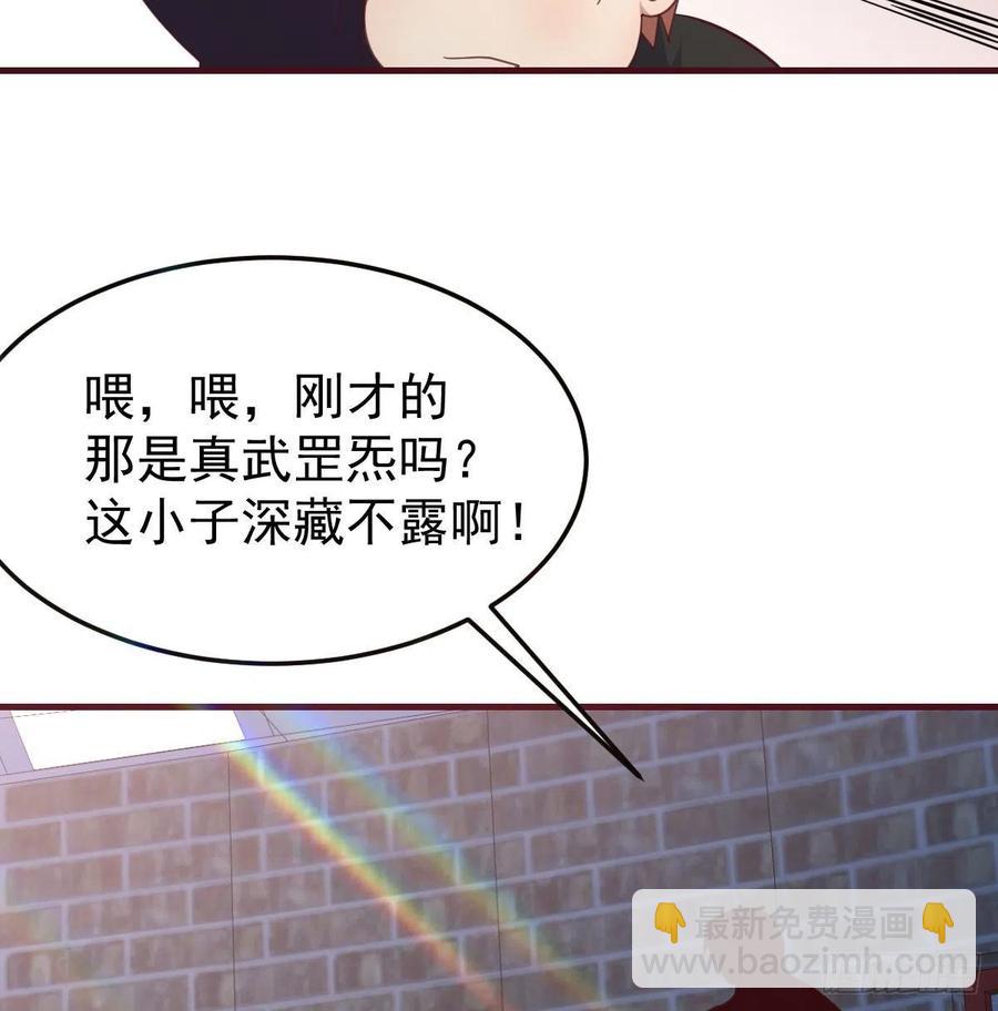 第171话 用奇-第177话