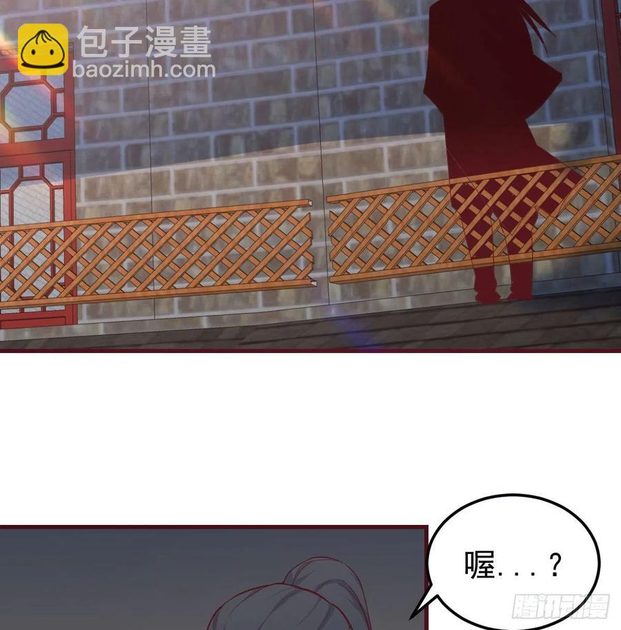 第171话 用奇-第177话