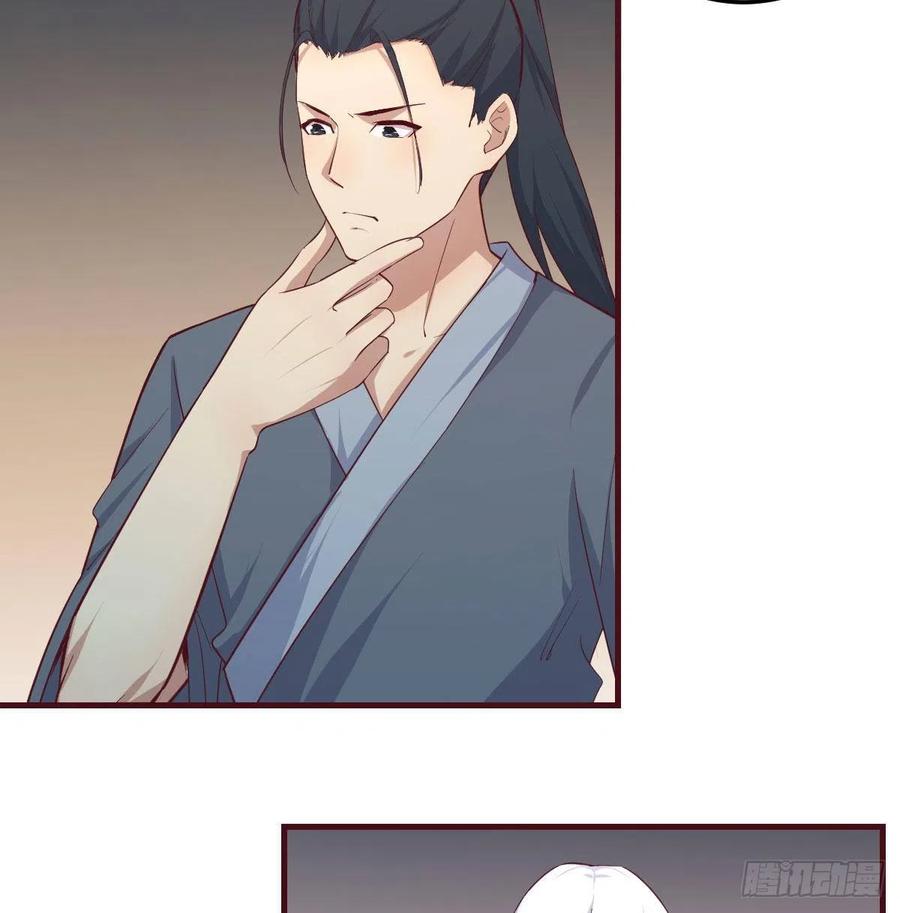 第171话 用奇-第177话