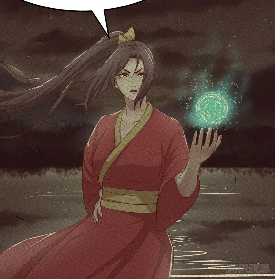 第171话 用奇-第177话