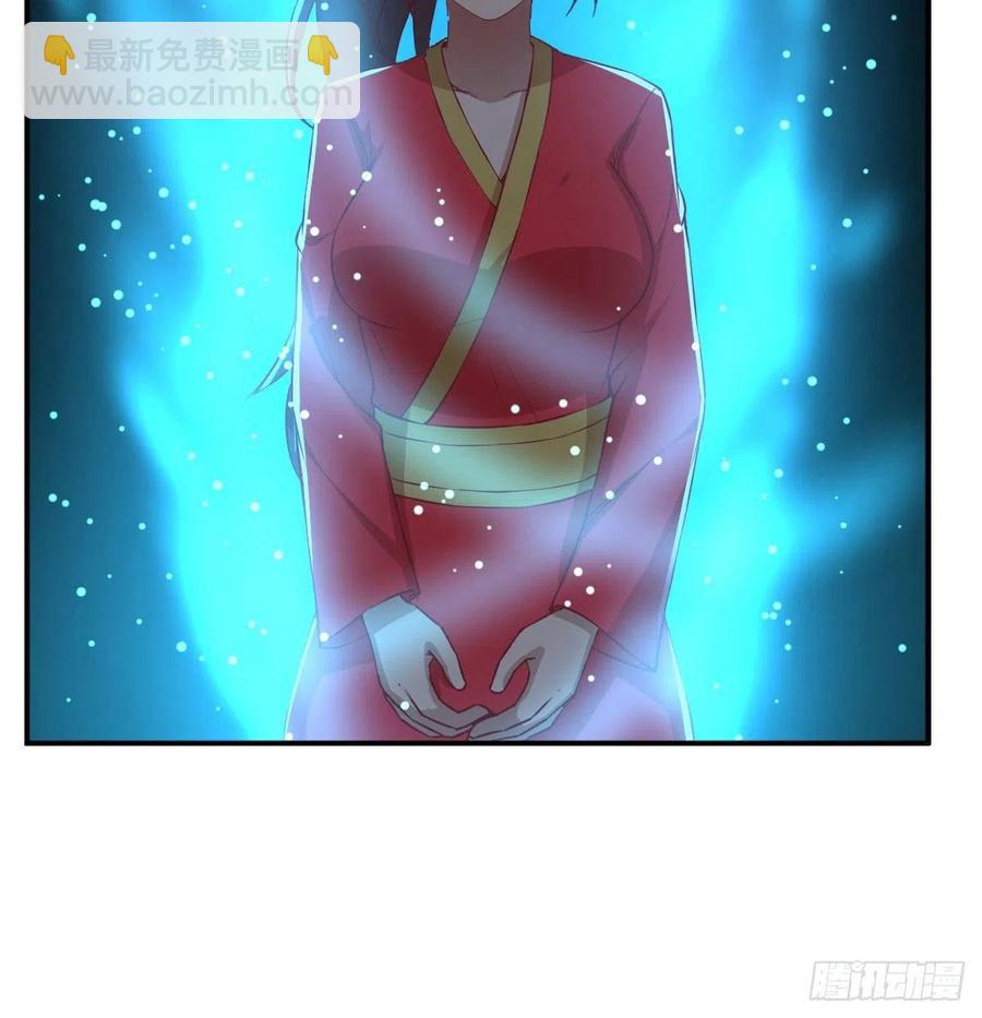 第173话 谁打扰我们双修-第179话