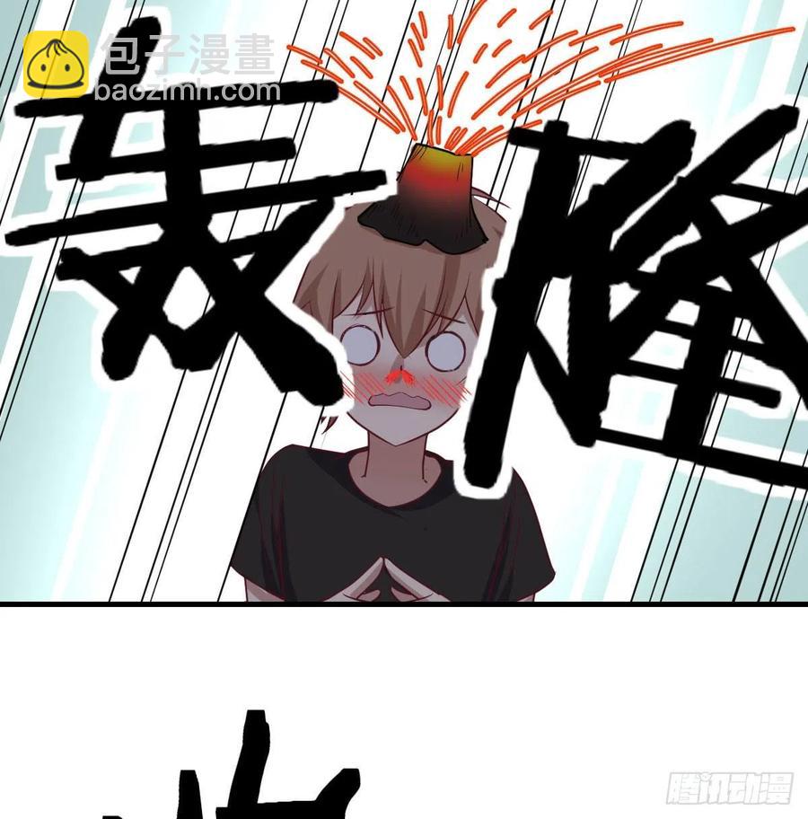 第173话 谁打扰我们双修-第179话