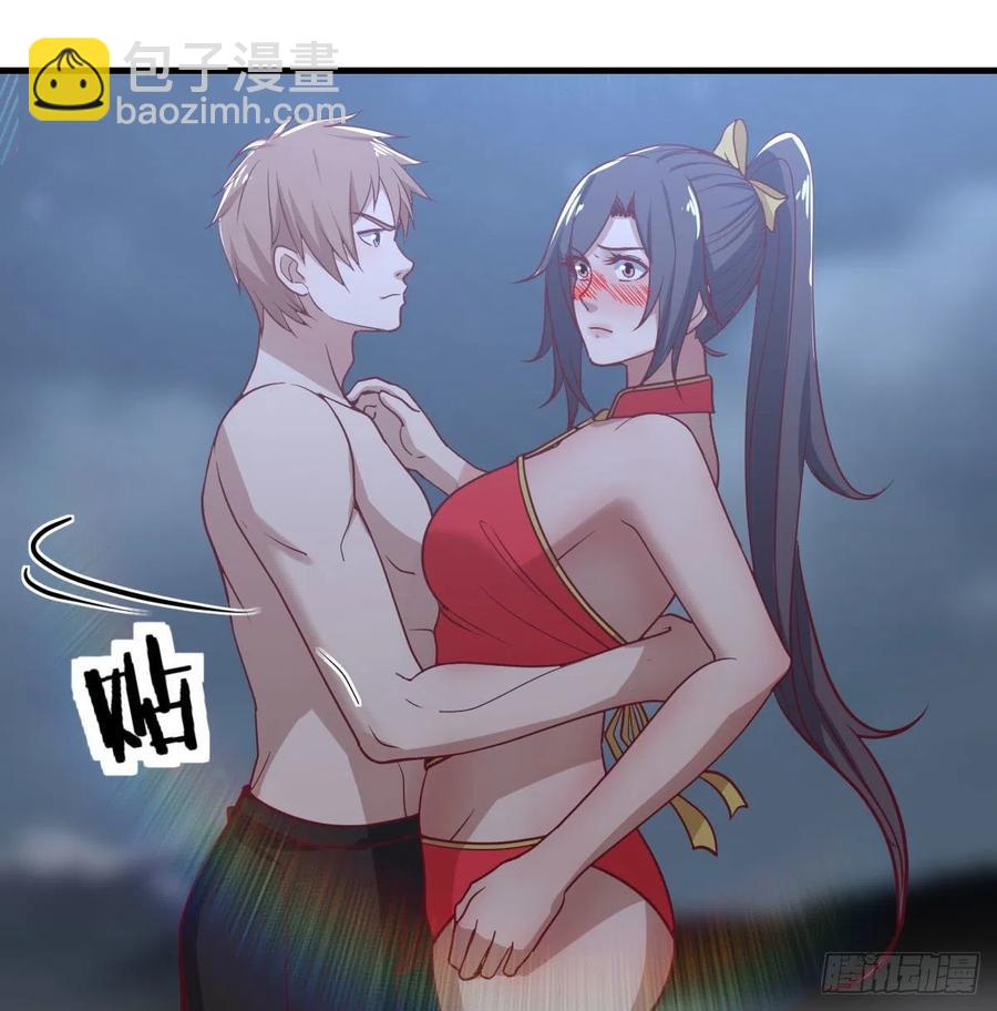 第173话 谁打扰我们双修-第179话