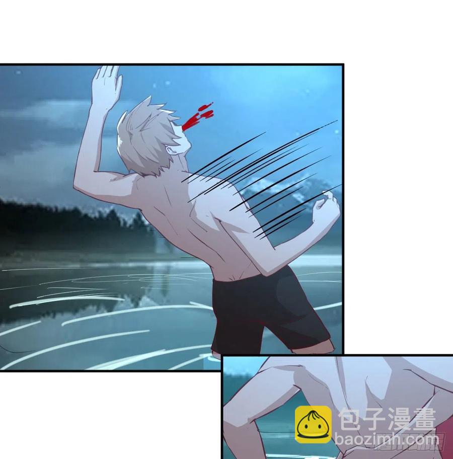 第173话 谁打扰我们双修-第179话