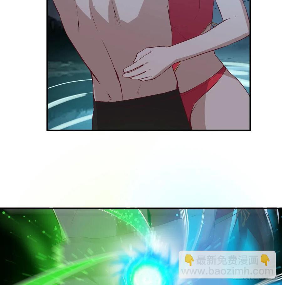 第173话 谁打扰我们双修-第179话