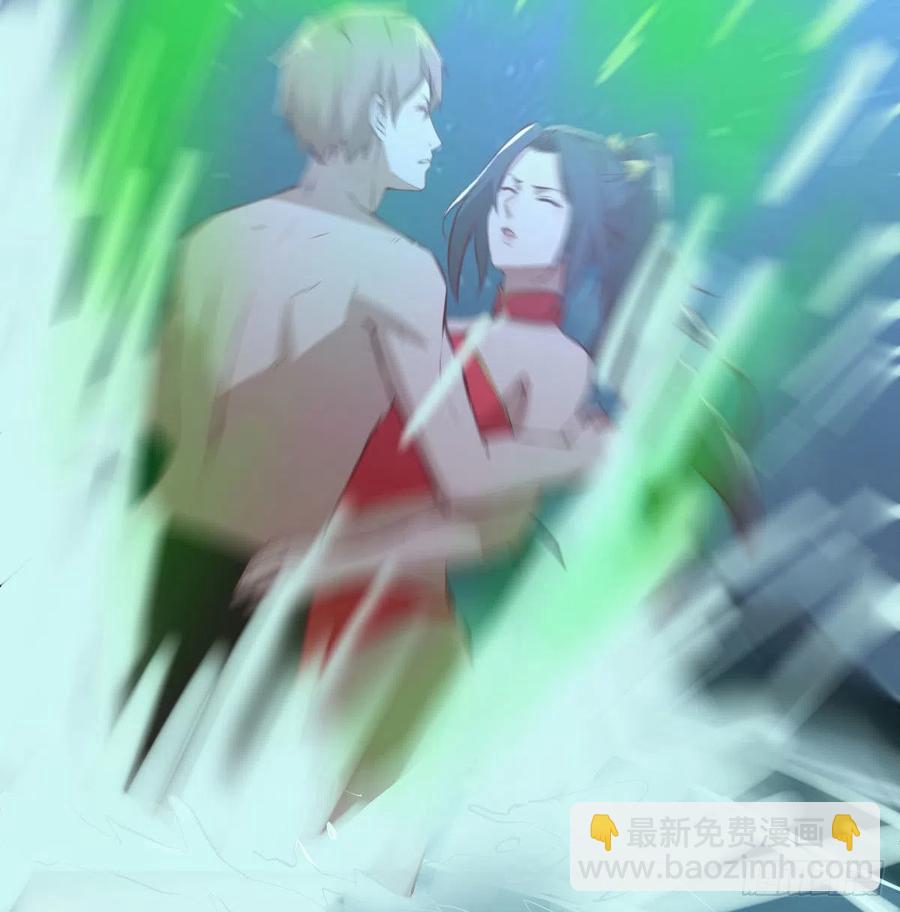 第173话 谁打扰我们双修-第179话