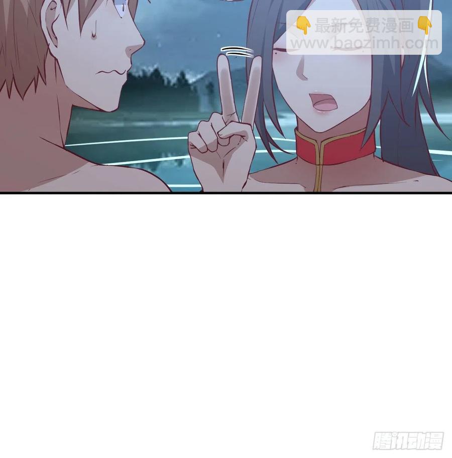 第173话 谁打扰我们双修-第179话