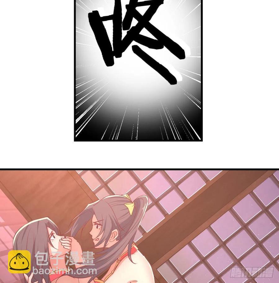 第175话 阿篱和阿篱-第181话