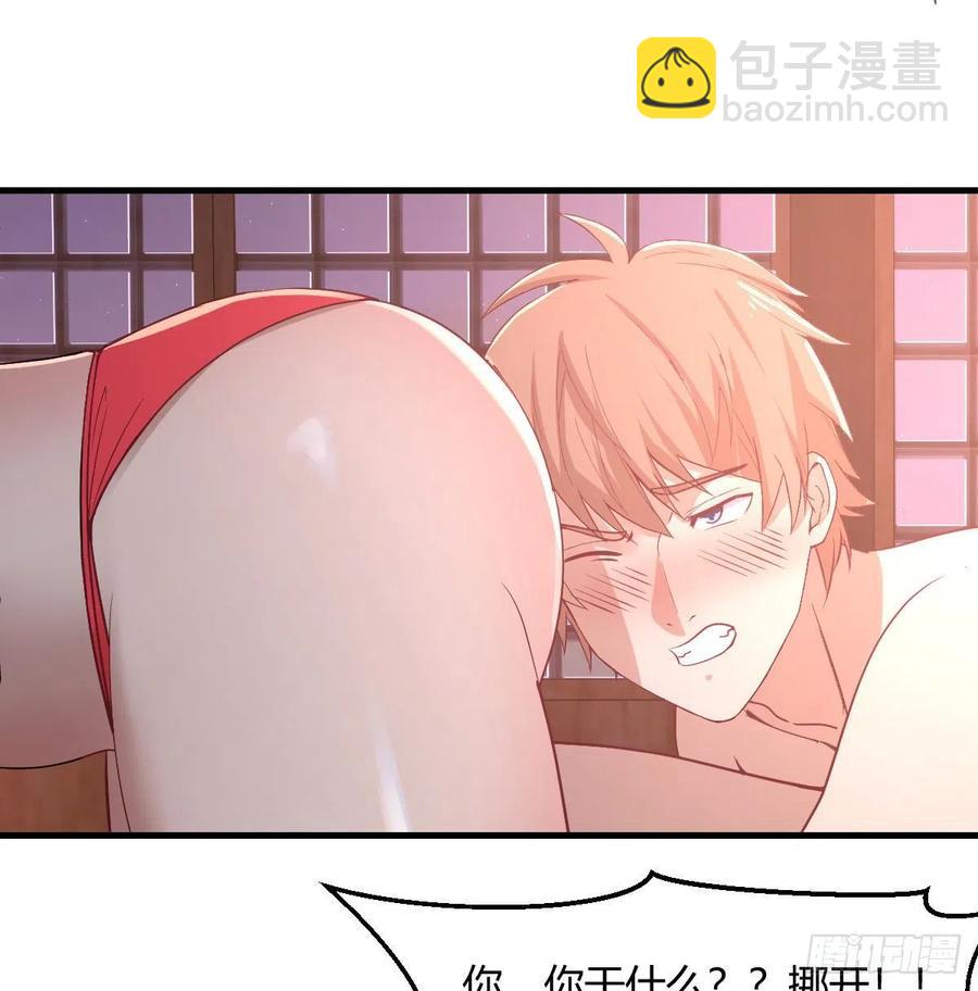 第175话 阿篱和阿篱-第181话