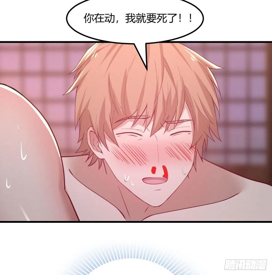 第175话 阿篱和阿篱-第181话