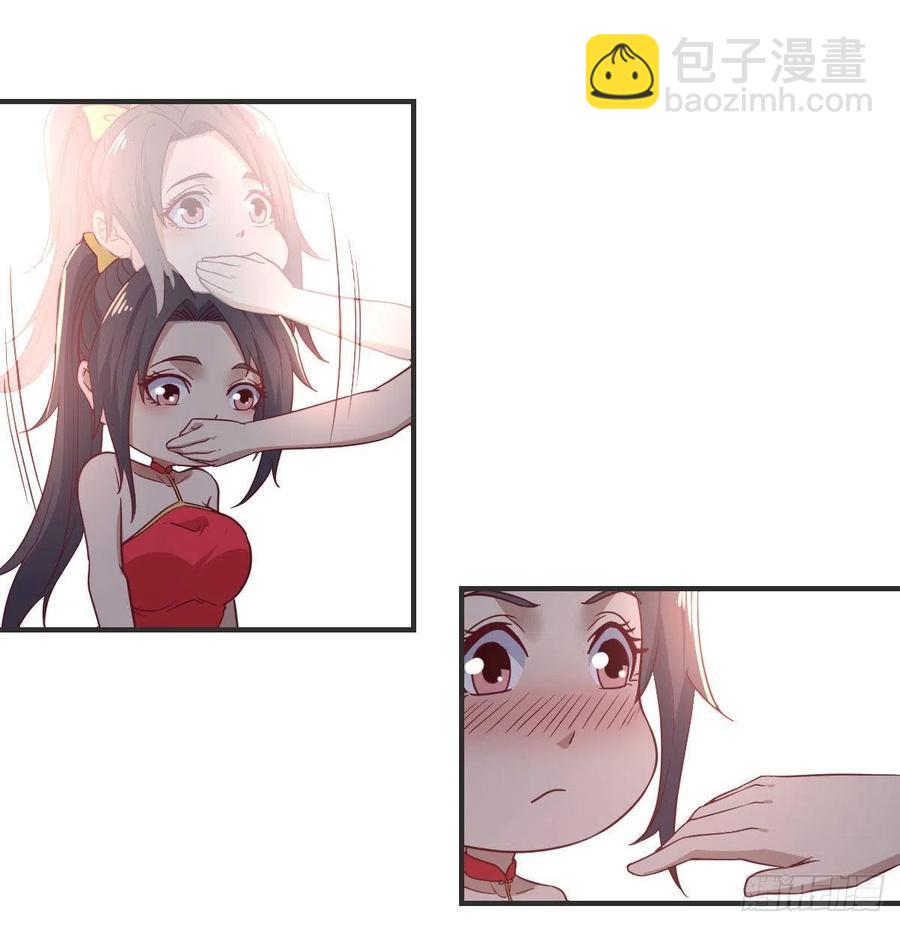 第175话 阿篱和阿篱-第181话