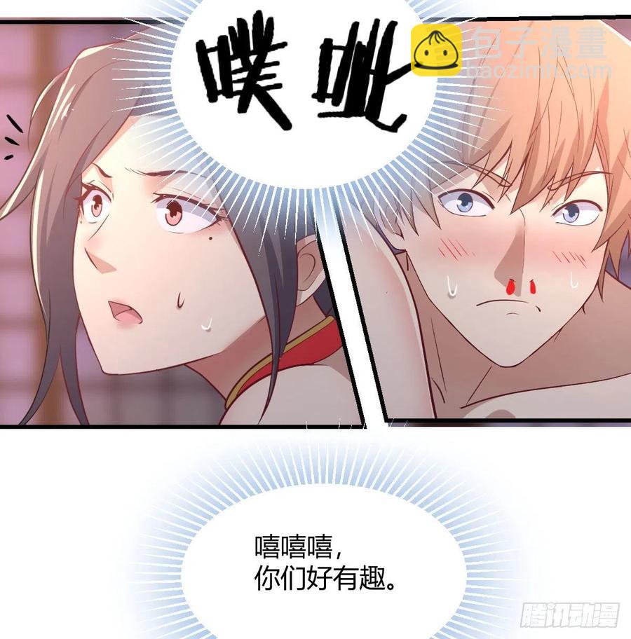 第175话 阿篱和阿篱-第181话