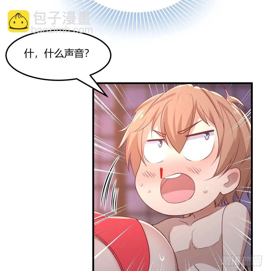 第175话 阿篱和阿篱-第181话