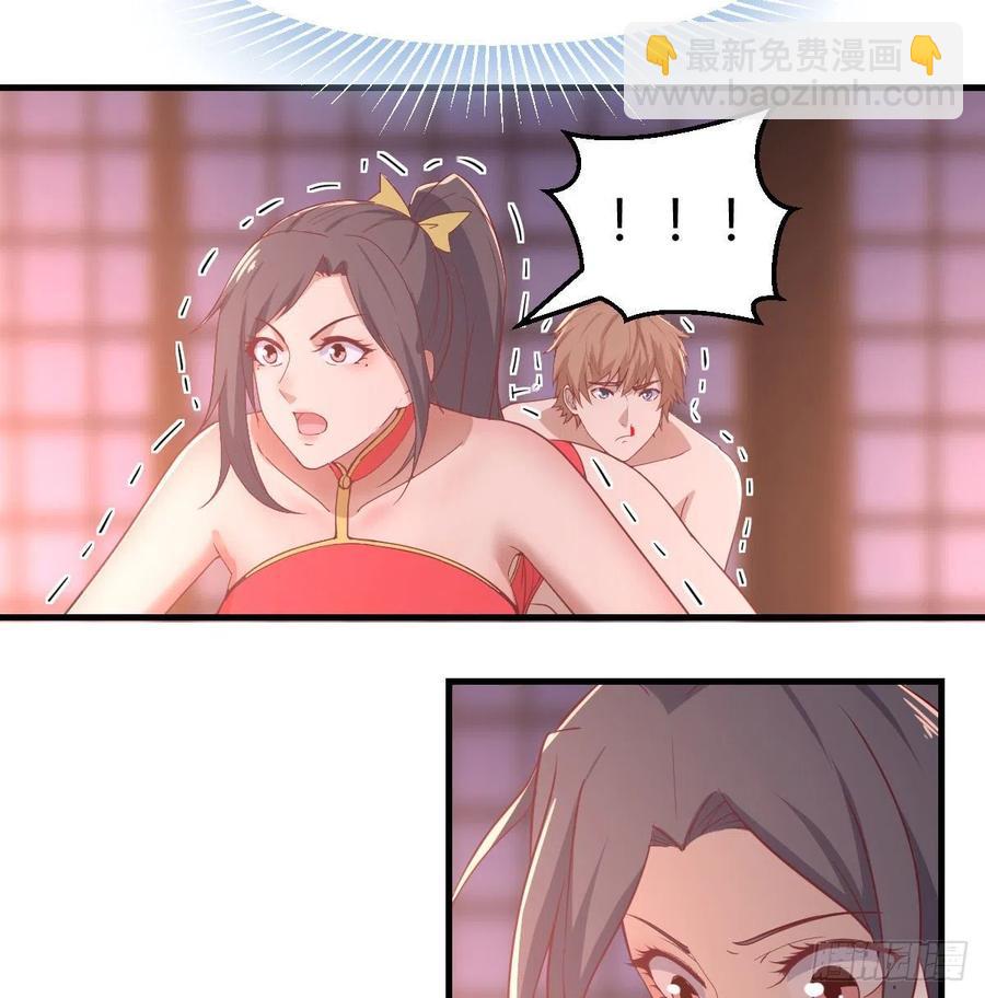 第175话 阿篱和阿篱-第181话