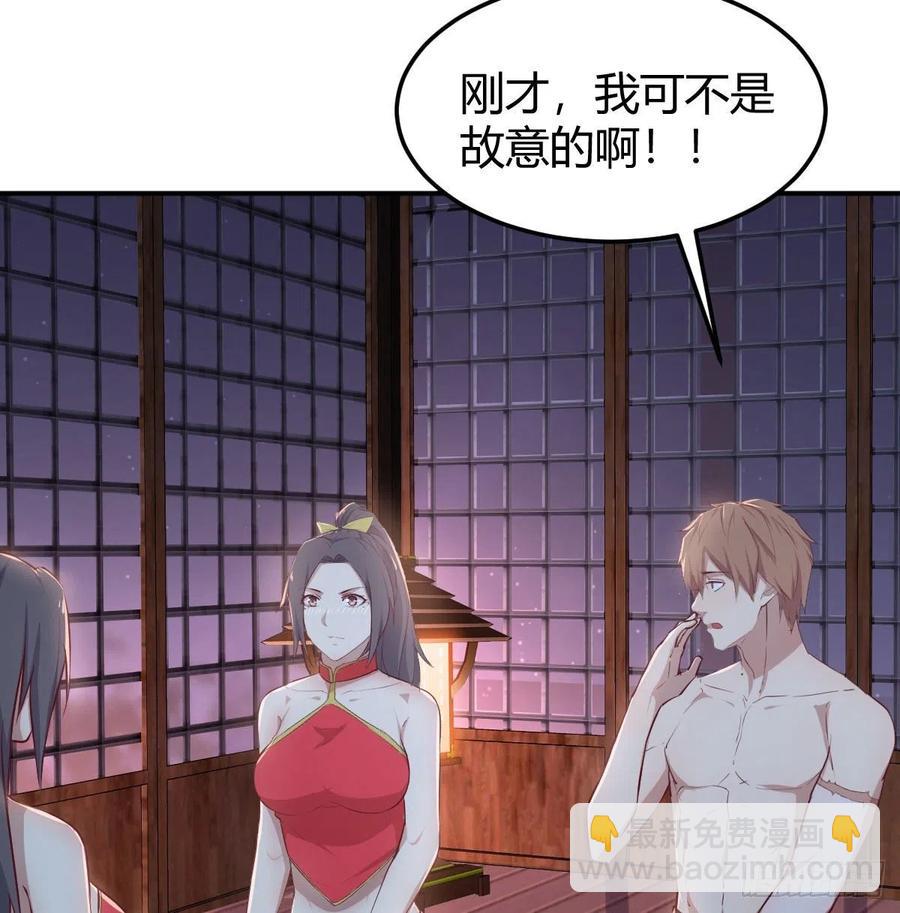第175话 阿篱和阿篱-第181话