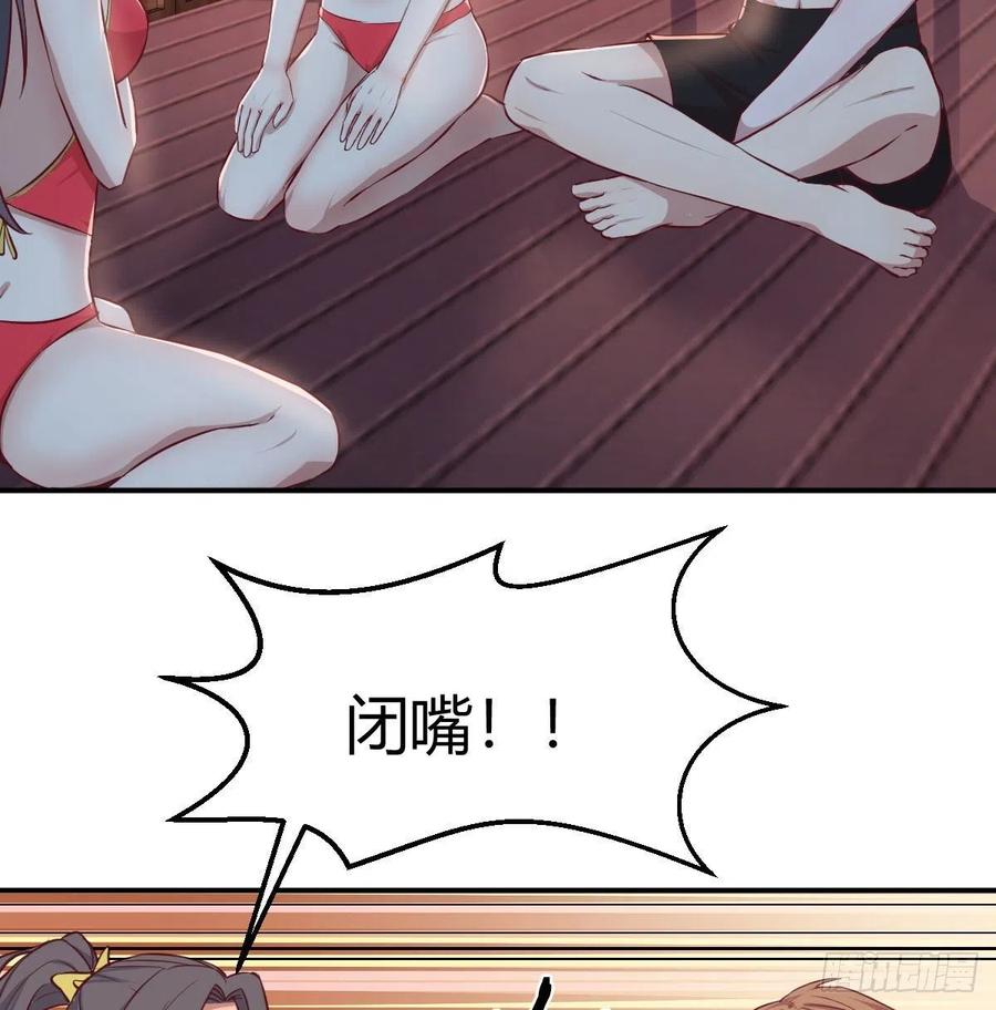 第175话 阿篱和阿篱-第181话