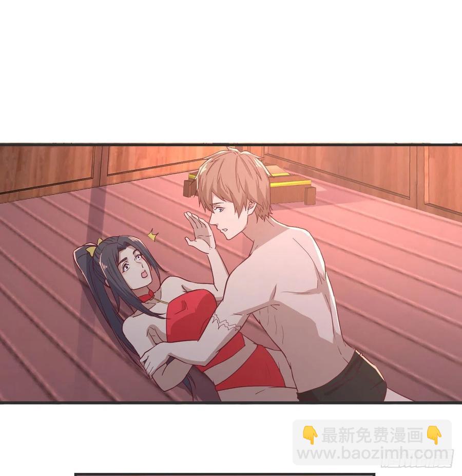 第175话 阿篱和阿篱-第181话