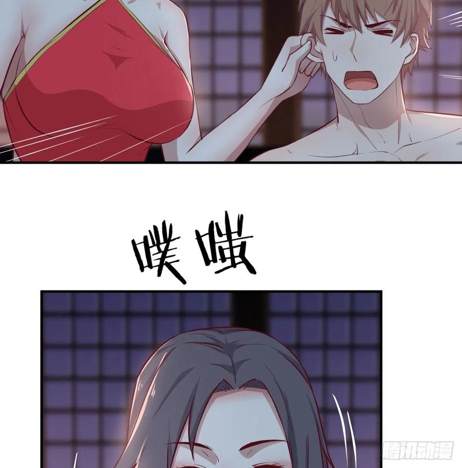 第175话 阿篱和阿篱-第181话