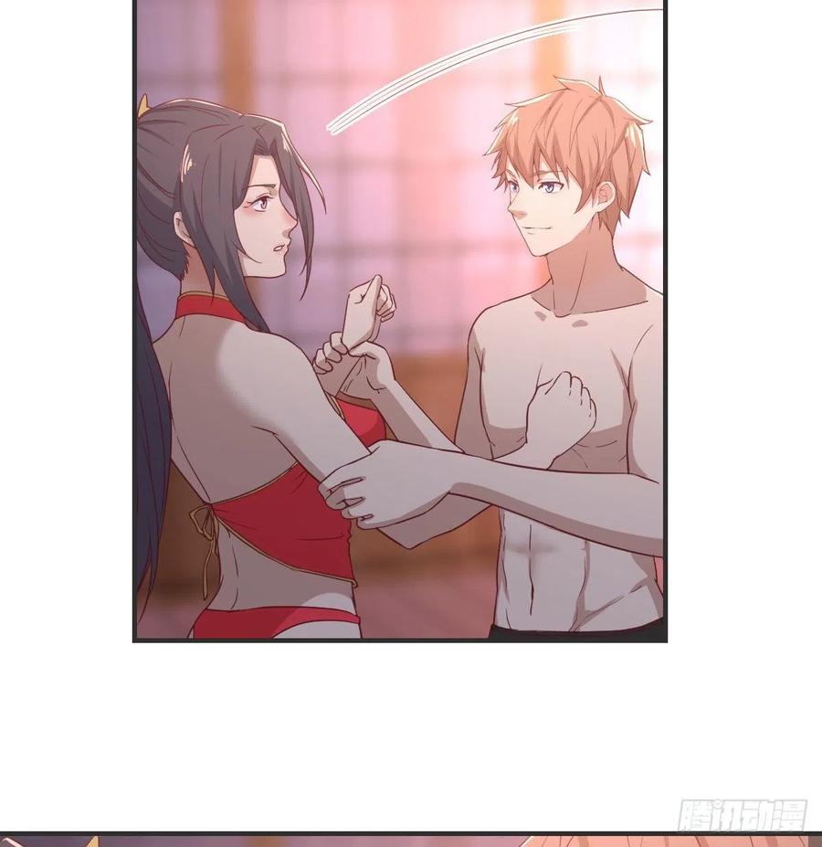 第175话 阿篱和阿篱-第181话