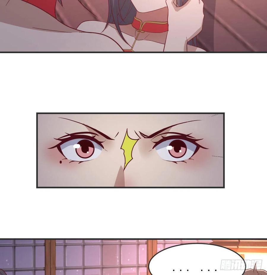第175话 阿篱和阿篱-第181话