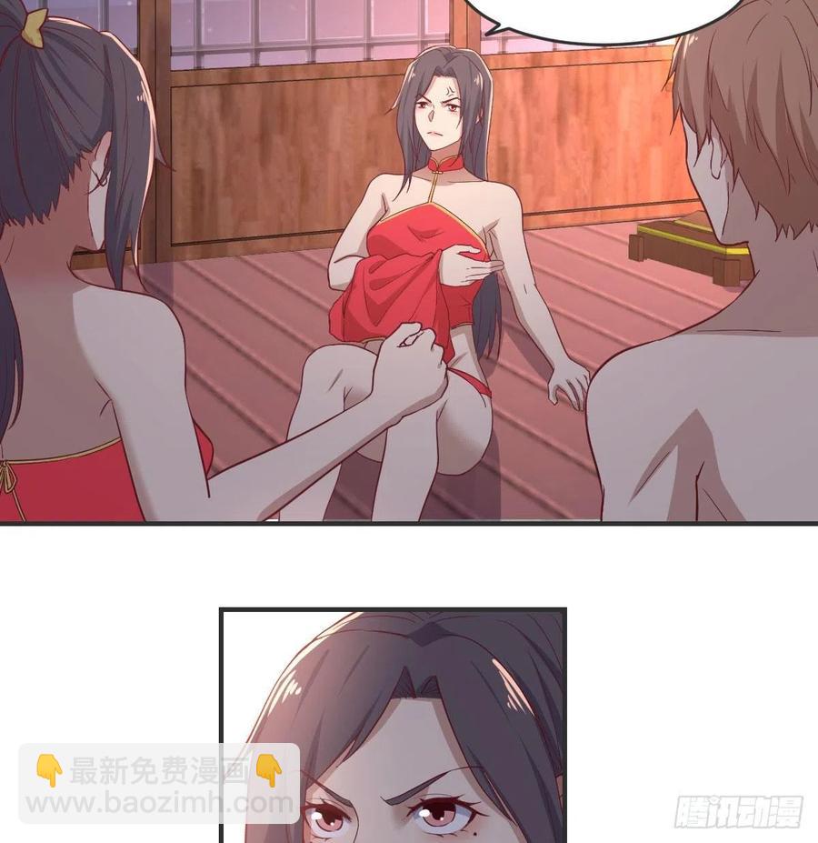 第175话 阿篱和阿篱-第181话
