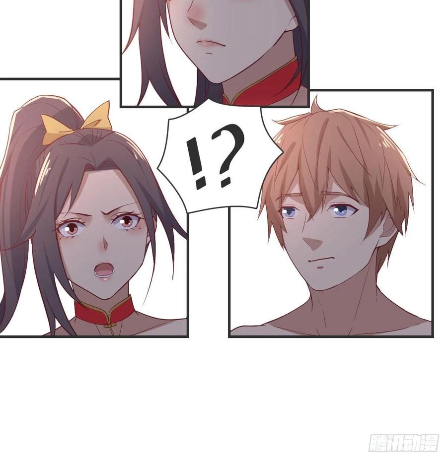 第175话 阿篱和阿篱-第181话