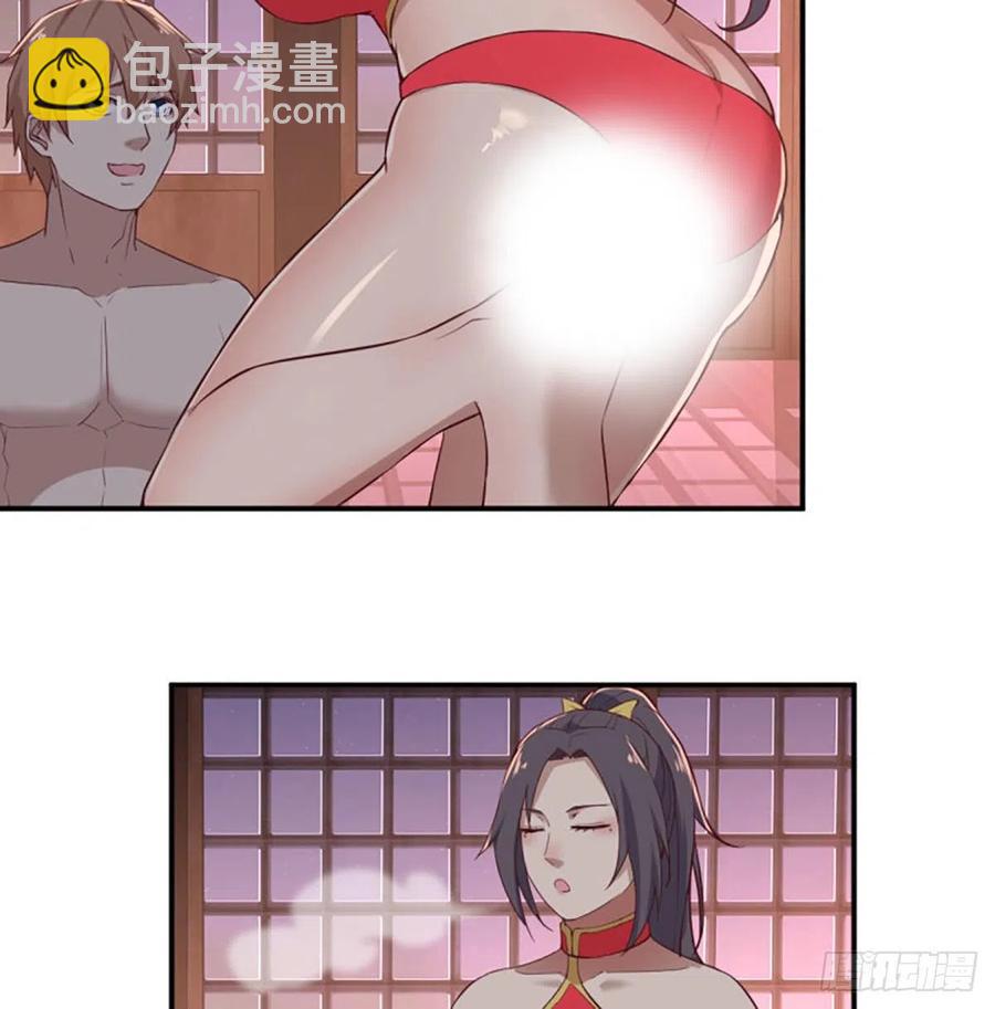 第177话  楚南撼神打(1/2)-第183话