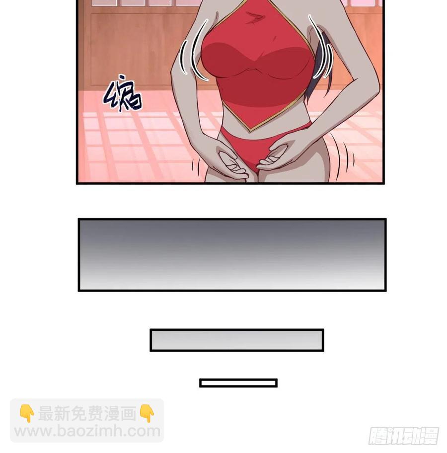 第177话  楚南撼神打(1/2)-第183话