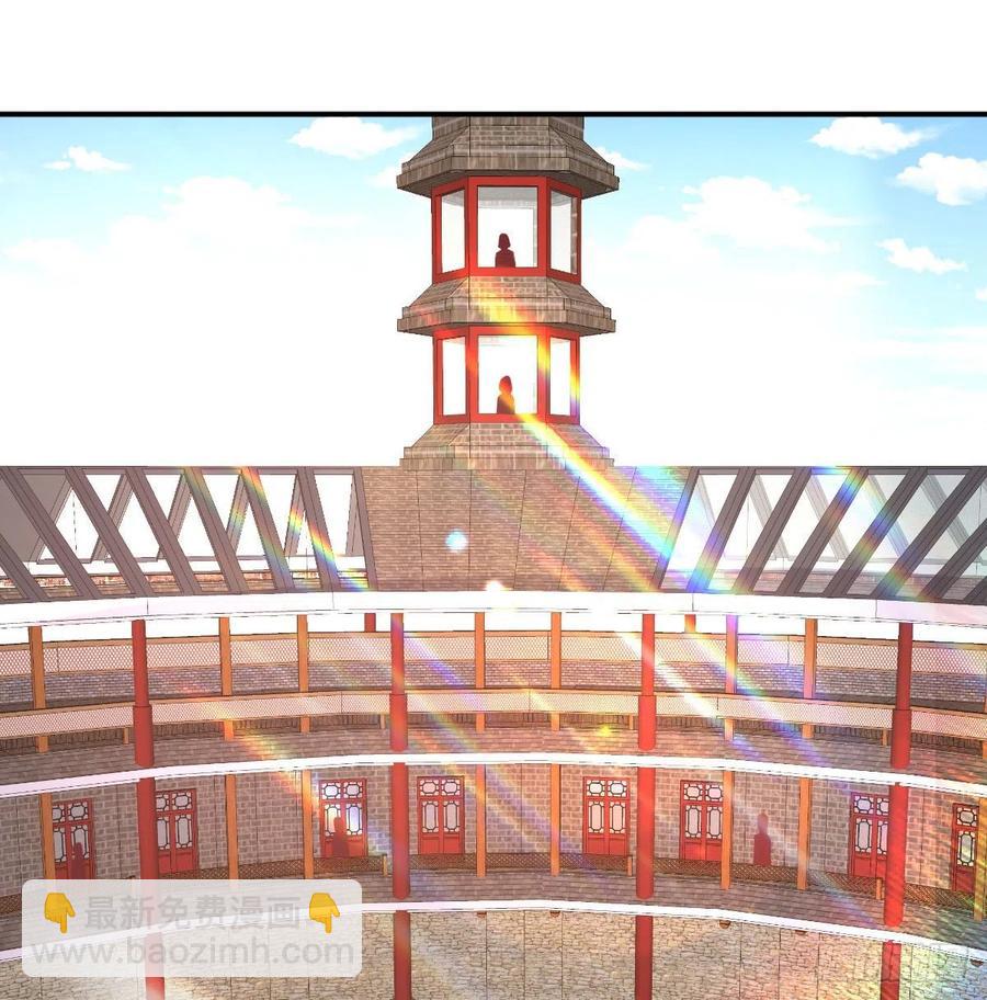 第177话  楚南撼神打(1/2)-第183话