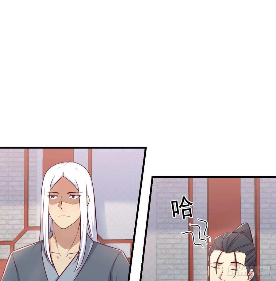 第177话  楚南撼神打(1/2)-第183话