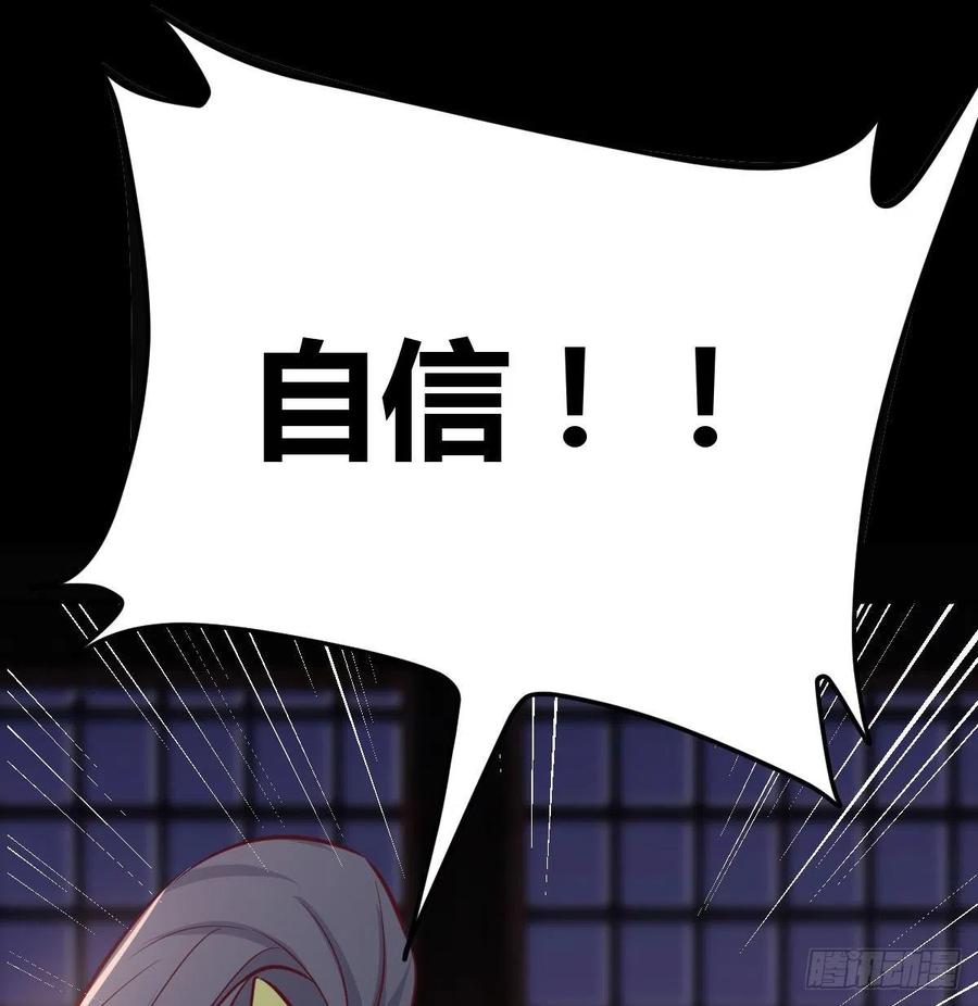 第177话  楚南撼神打(1/2)-第183话