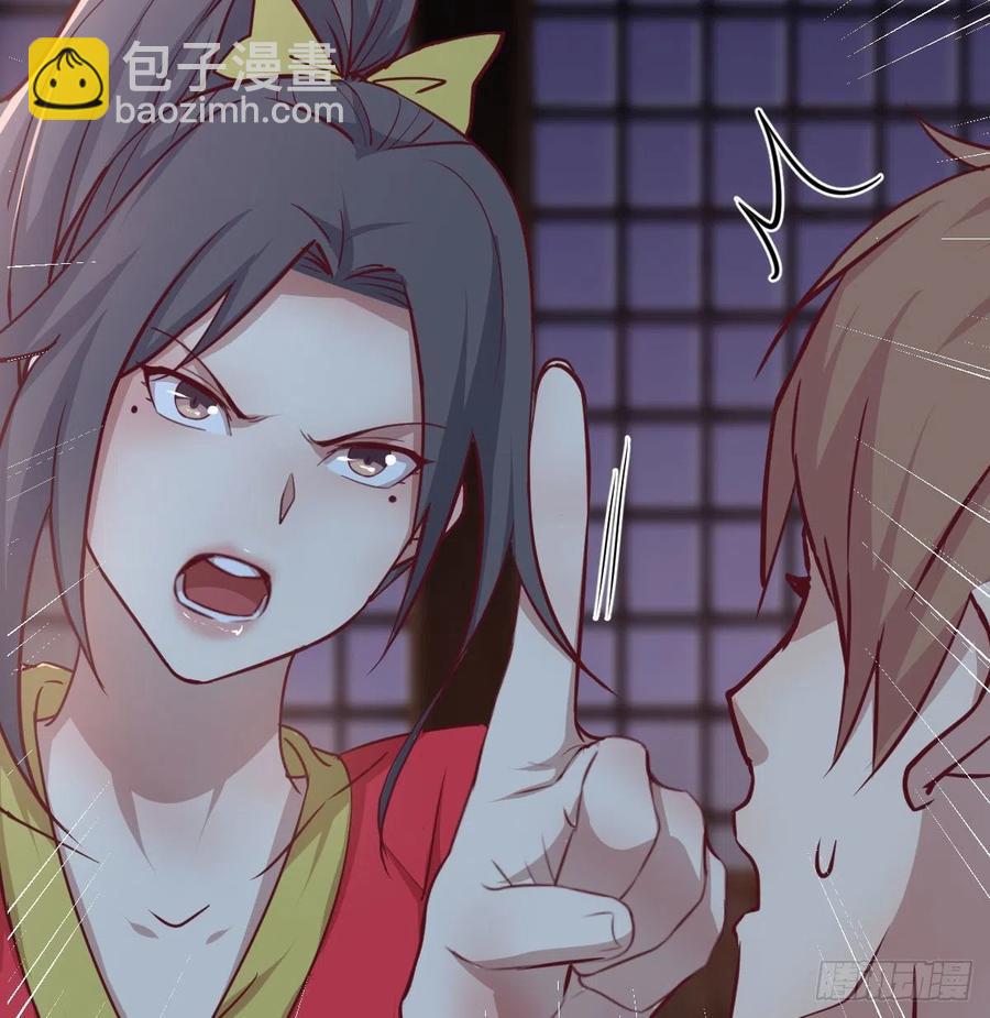 第177话  楚南撼神打(1/2)-第183话