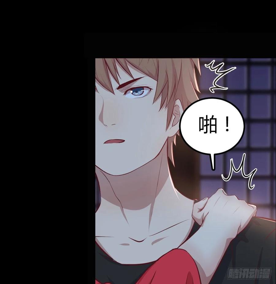第177话  楚南撼神打(1/2)-第183话