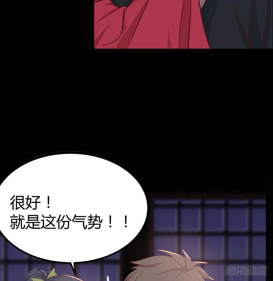 第177话  楚南撼神打(1/2)-第183话