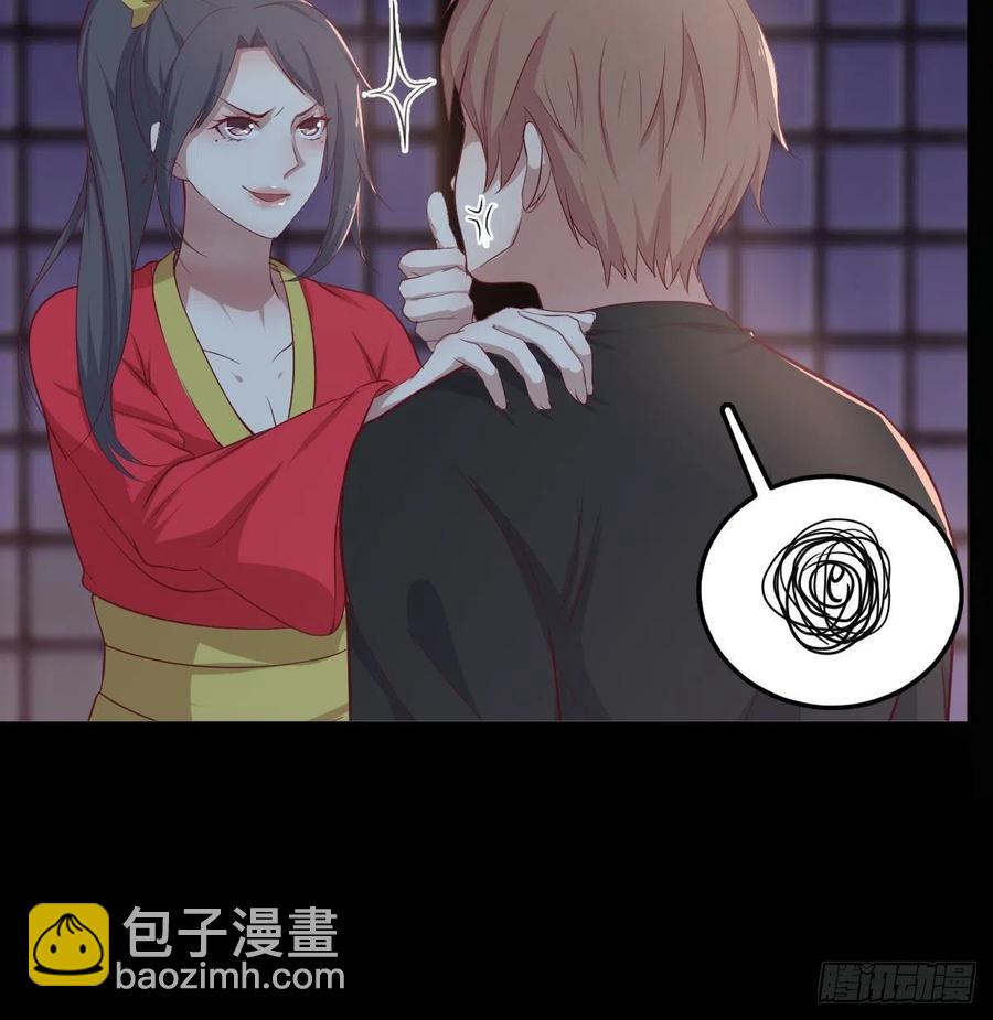 第177话  楚南撼神打(1/2)-第183话